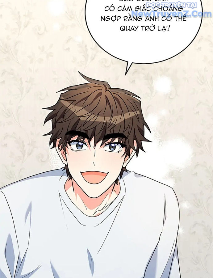Anh Em Của Tôi Đều Là Nhân Vật Chính chapter 8 - Trang 81