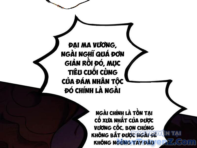 Gặp mạnh thì càng mạnh, tu vi của ta không giới hạn chapter 49 - Trang 59