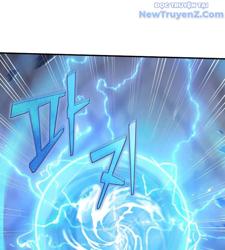 0.0000001% Của Quỷ Vương chapter 2 - Trang 33