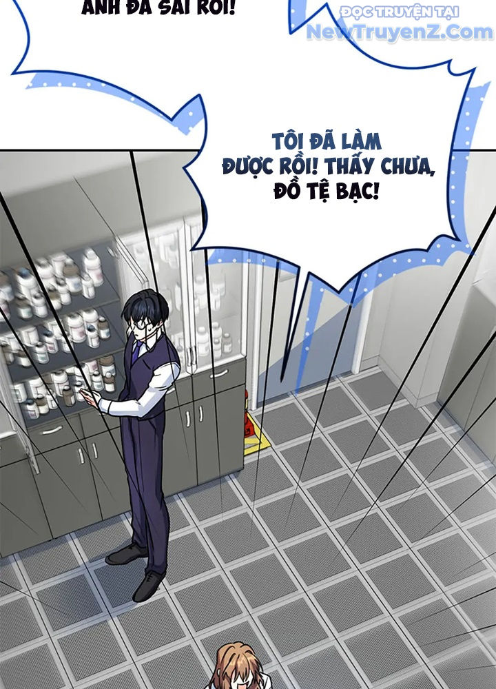 Anh Em Của Tôi Đều Là Nhân Vật Chính chapter 61 - Trang 72