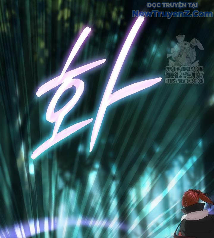 0.0000001% Của Quỷ Vương chapter 27 - Trang 158
