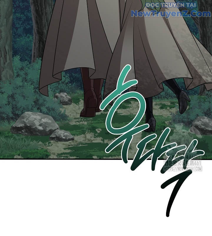 0.0000001% Của Quỷ Vương chapter 33 - Trang 151