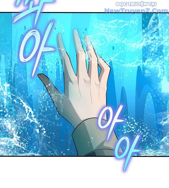 0.0000001% Của Quỷ Vương chapter 35 - Trang 22