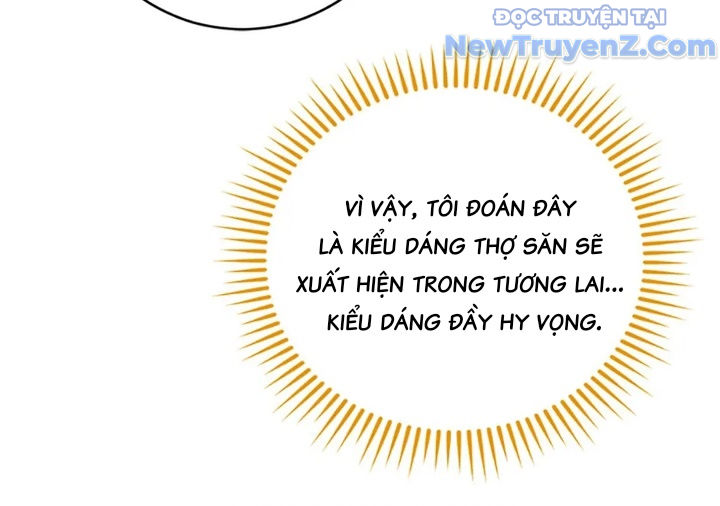 Anh Em Của Tôi Đều Là Nhân Vật Chính chapter 55 - Trang 26