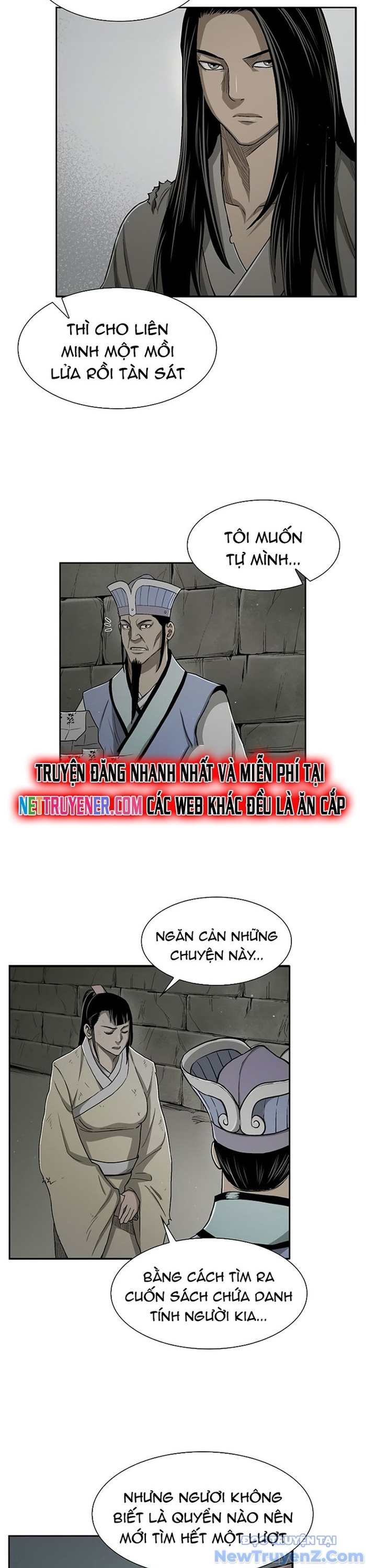 Huyền Thoại Vô Song Chiến Thần chapter 20 - Trang 13