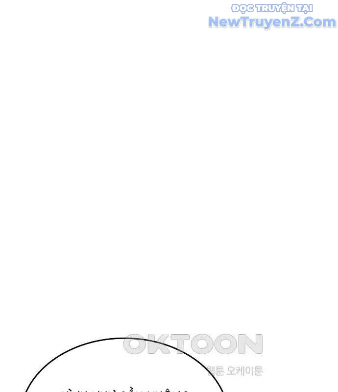 0.0000001% Của Quỷ Vương chapter 30 - Trang 13