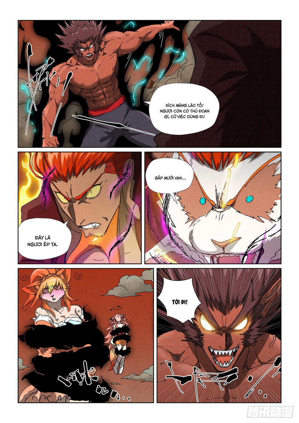 Yêu Thần Ký chapter 641 - Trang 9
