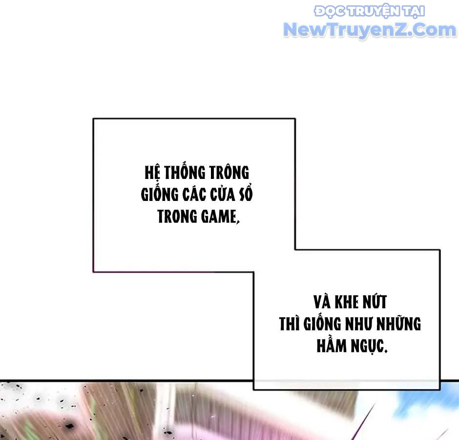 Anh Em Của Tôi Đều Là Nhân Vật Chính chapter 1 - Trang 138
