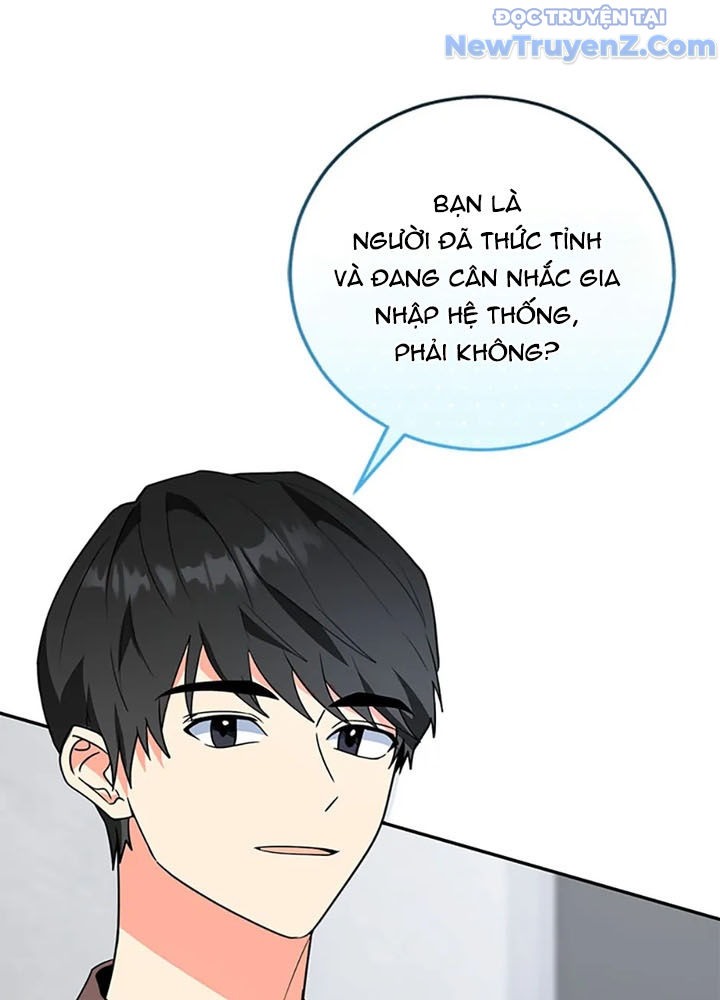 Anh Em Của Tôi Đều Là Nhân Vật Chính chapter 65 - Trang 41