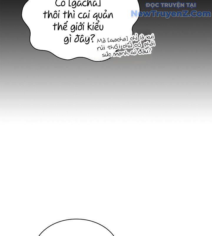 0.0000001% Của Quỷ Vương chapter 1 - Trang 48