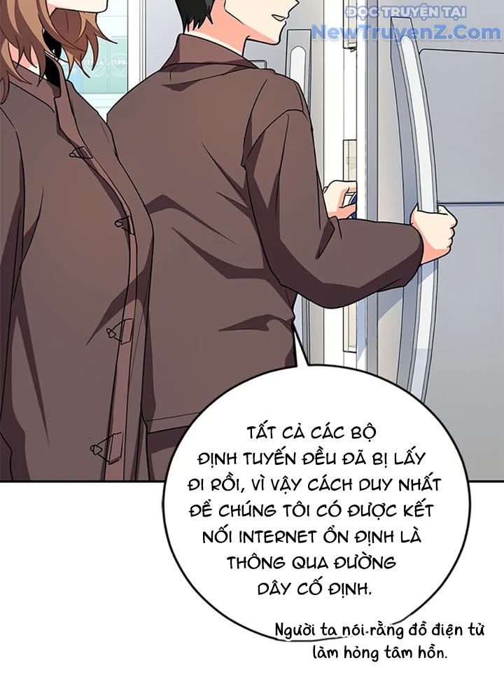 Anh Em Của Tôi Đều Là Nhân Vật Chính chapter 65 - Trang 51
