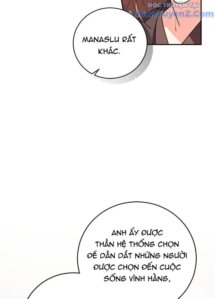Anh Em Của Tôi Đều Là Nhân Vật Chính chapter 65 - Trang 133