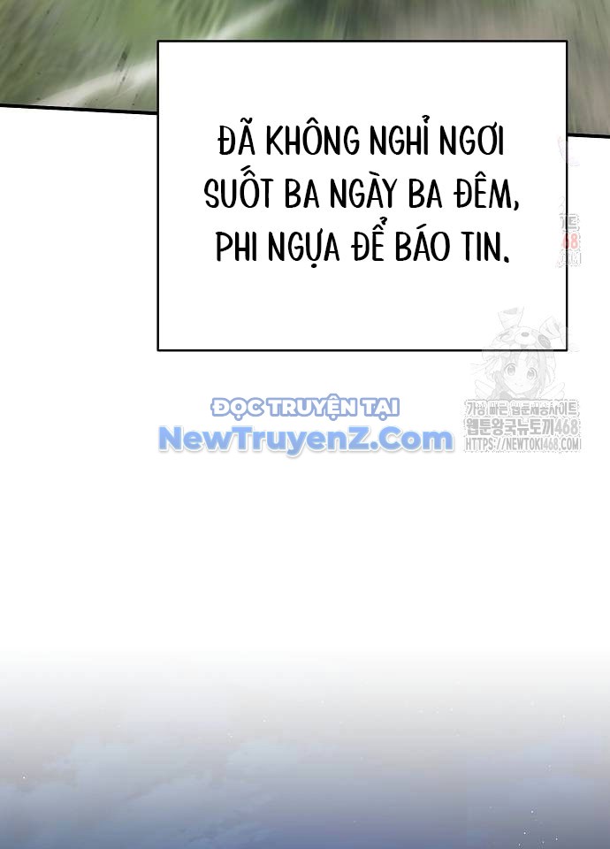 Tiểu Tử Đáng Ngờ Lại Là Cao Thủ chapter 94 - Trang 104