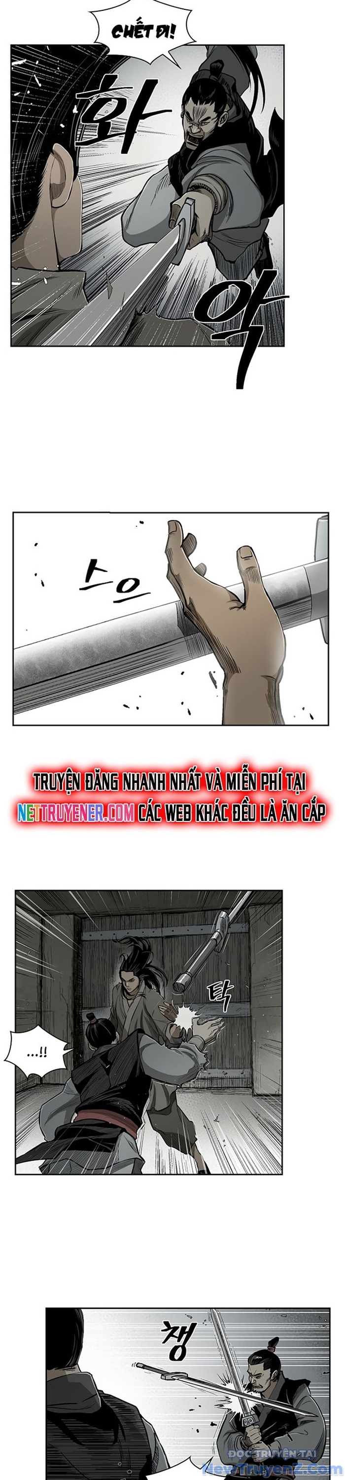 Huyền Thoại Vô Song Chiến Thần chapter 18 - Trang 7