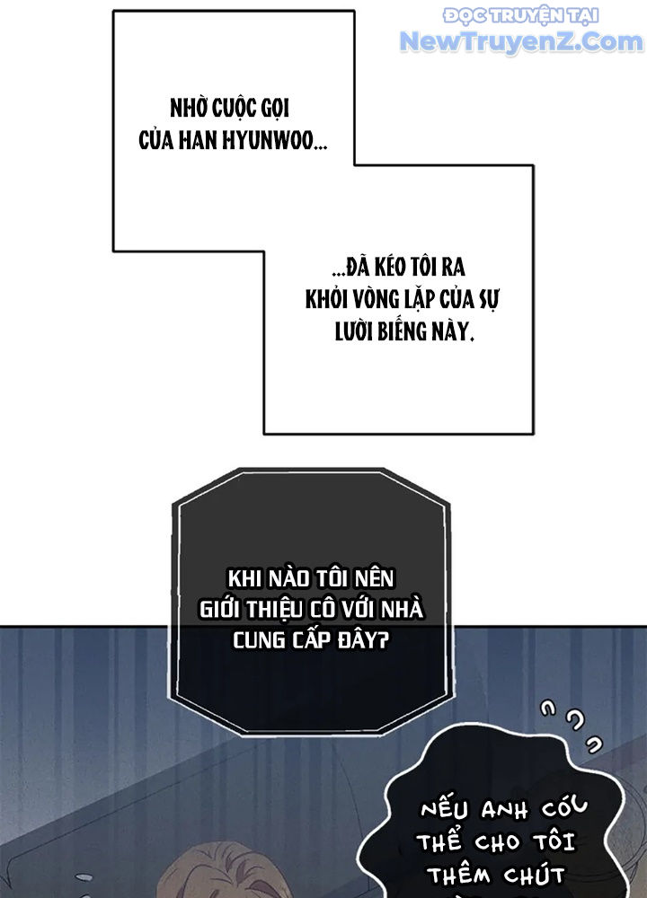 Anh Em Của Tôi Đều Là Nhân Vật Chính chapter 70 - Trang 76