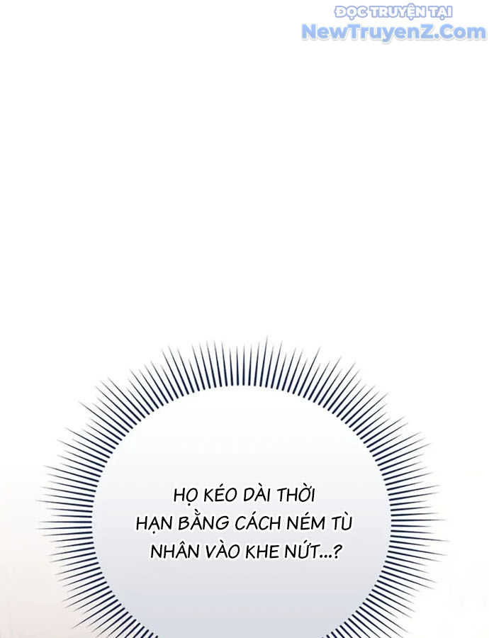 Anh Em Của Tôi Đều Là Nhân Vật Chính chapter 13 - Trang 4