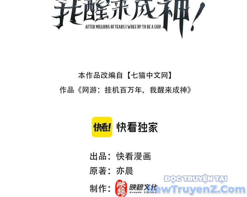 Treo Máy Trăm Vạn Năm Ta Tỉnh Lại Thành Thần chapter 40 - Trang 5