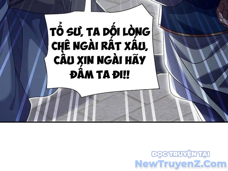 Bắt Đầu Chấn Kinh Nữ Đế Lão Bà, Ta Vô Địch! chapter 79 - Trang 56