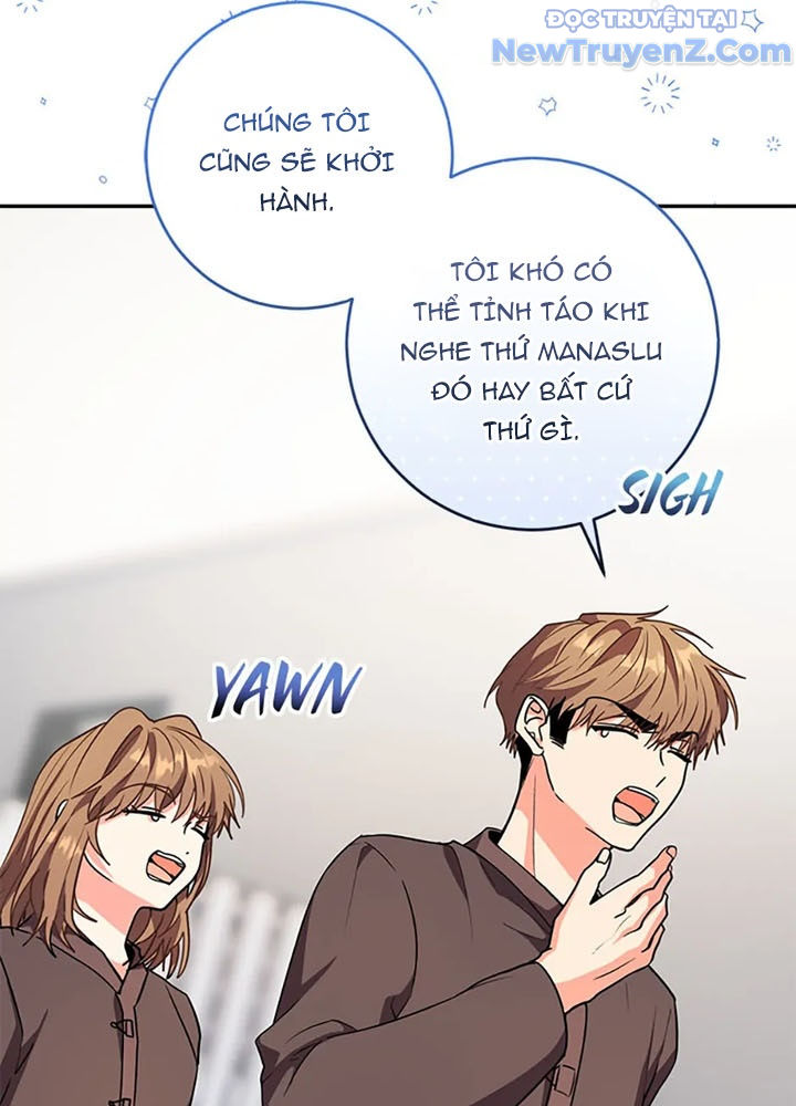 Anh Em Của Tôi Đều Là Nhân Vật Chính chapter 66 - Trang 40
