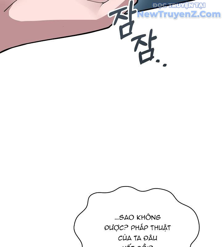 0.0000001% Của Quỷ Vương chapter 3 - Trang 195