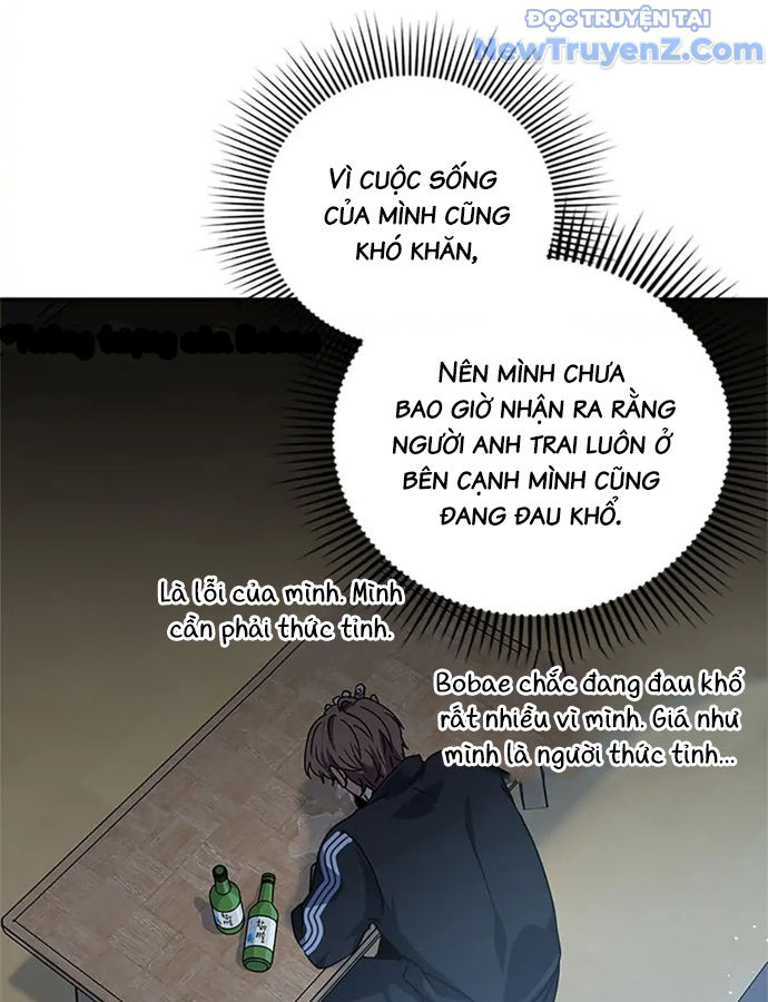 Anh Em Của Tôi Đều Là Nhân Vật Chính chapter 8 - Trang 39