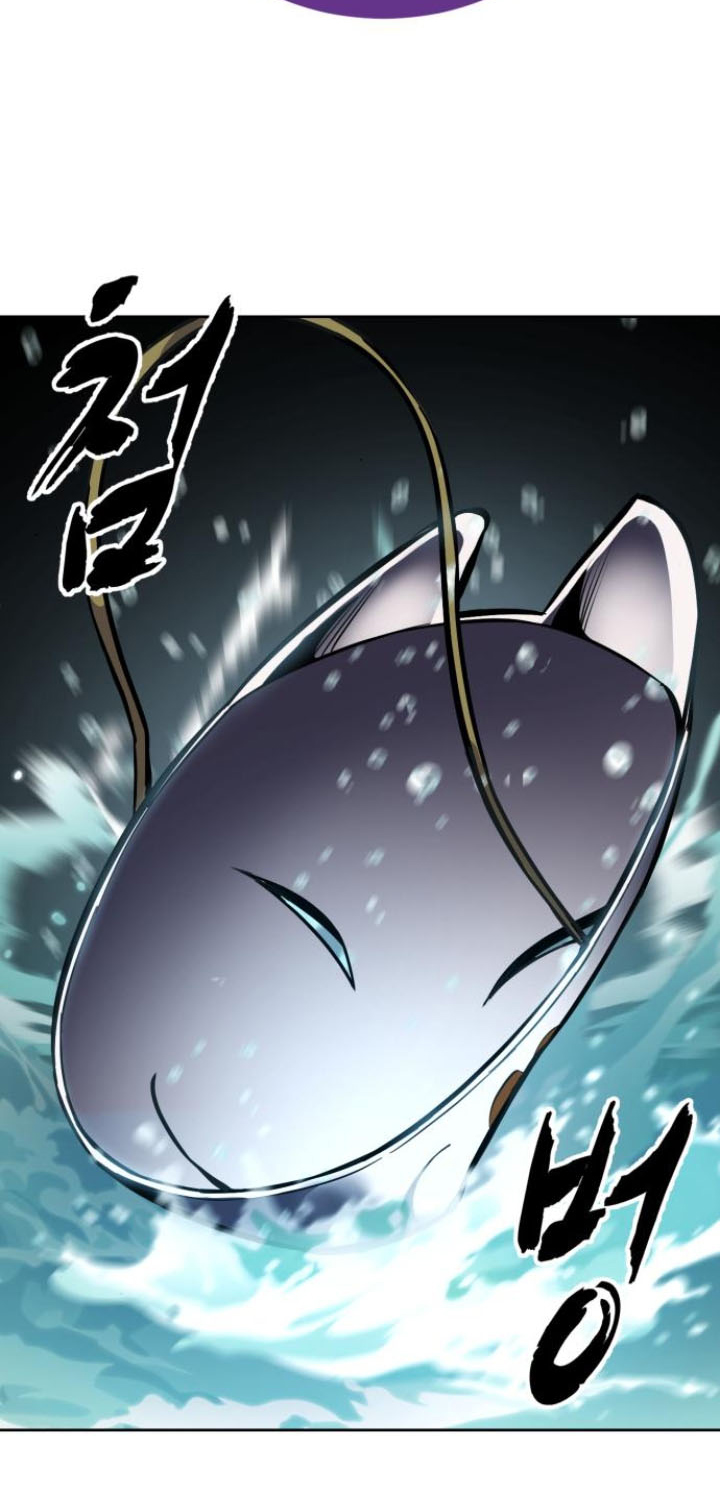 Cậu Bé Của Thần Chết chapter 280.1 - Trang 135