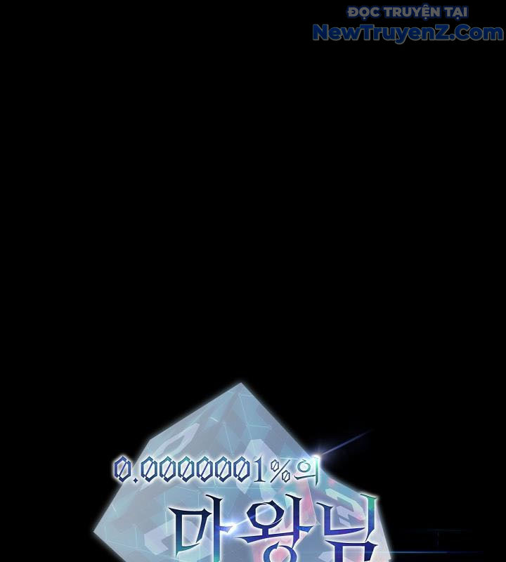 0.0000001% Của Quỷ Vương chapter 3 - Trang 4