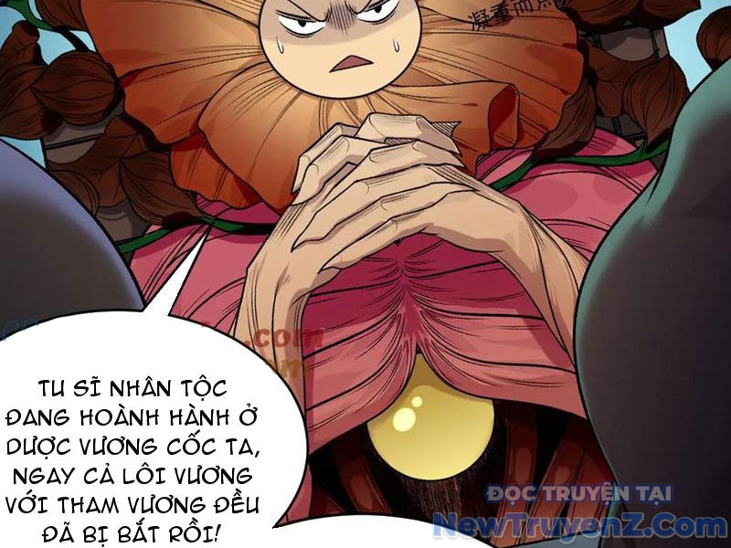 Gặp mạnh thì càng mạnh, tu vi của ta không giới hạn chapter 49 - Trang 6