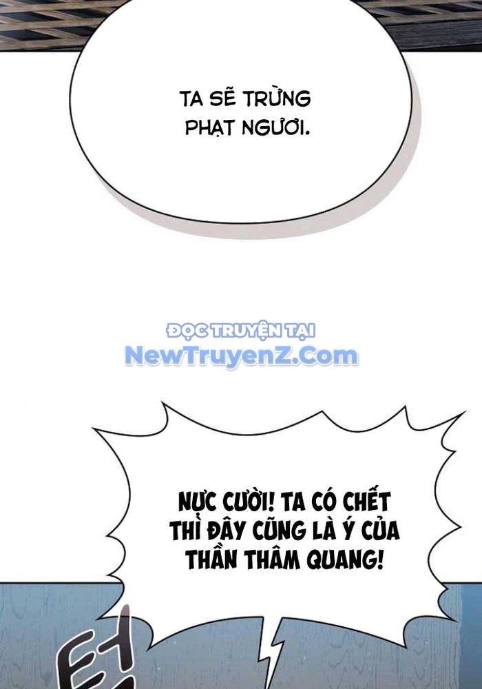 Nền Văn Minh Nebula chapter 92 - Trang 16