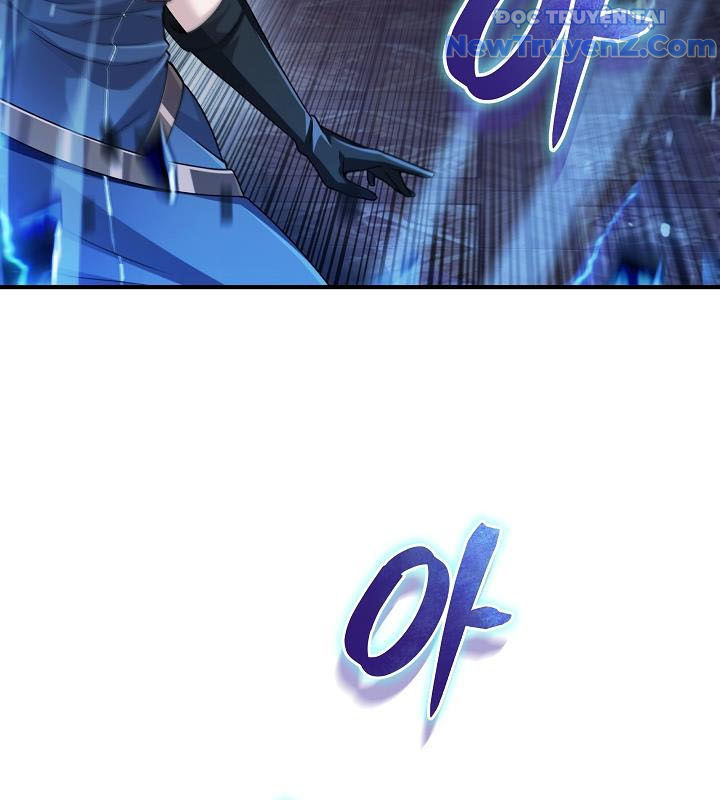 0.0000001% Của Quỷ Vương chapter 2 - Trang 6