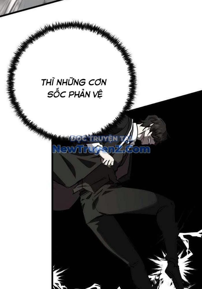Giả Vờ Làm Kẻ Vô Dụng Ở Học Đường chapter 115 - Trang 128