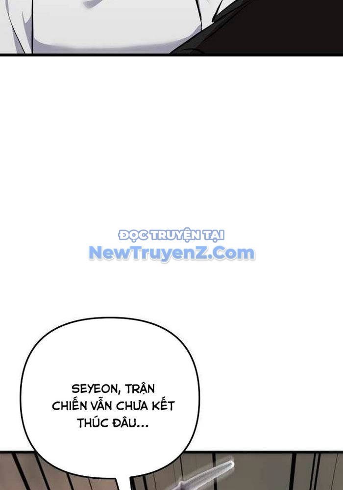Giả Vờ Làm Kẻ Vô Dụng Ở Học Đường chapter 115 - Trang 5