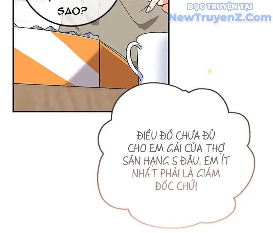 Anh Em Của Tôi Đều Là Nhân Vật Chính chapter 2 - Trang 112