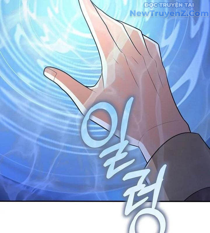 0.0000001% Của Quỷ Vương chapter 32 - Trang 96