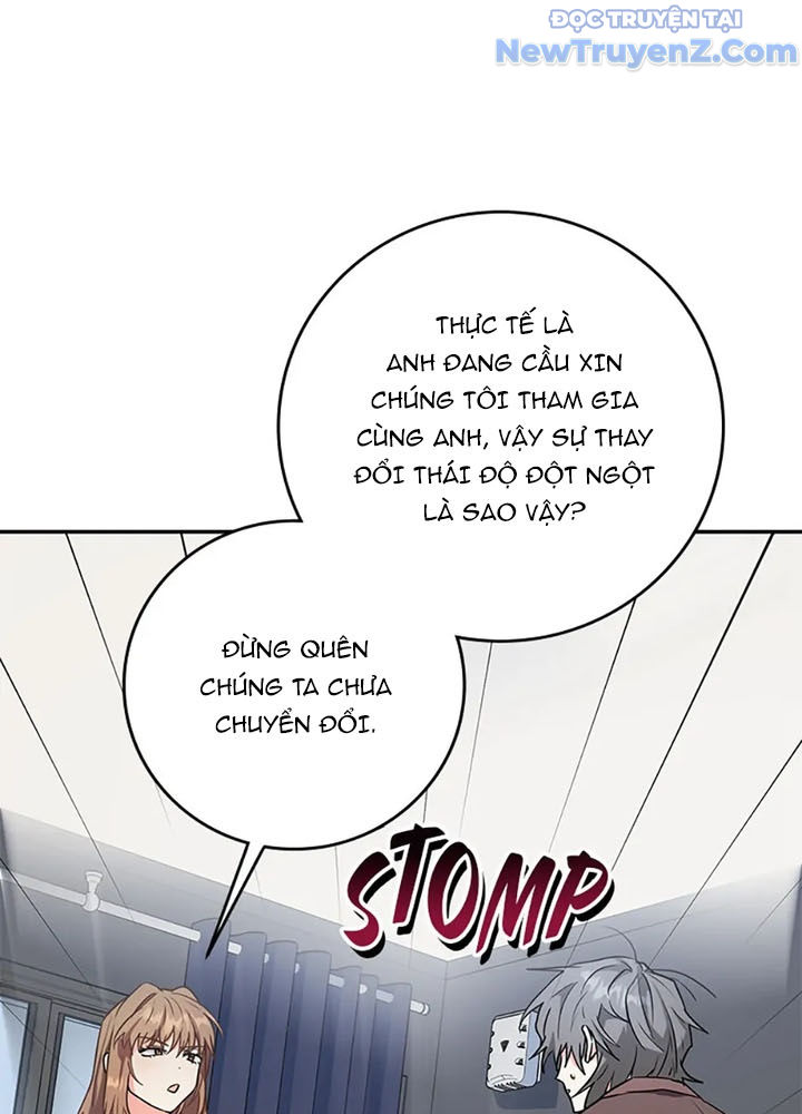 Anh Em Của Tôi Đều Là Nhân Vật Chính chapter 66 - Trang 6