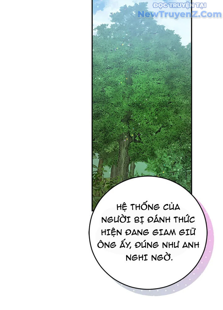 Anh Em Của Tôi Đều Là Nhân Vật Chính chapter 63 - Trang 114
