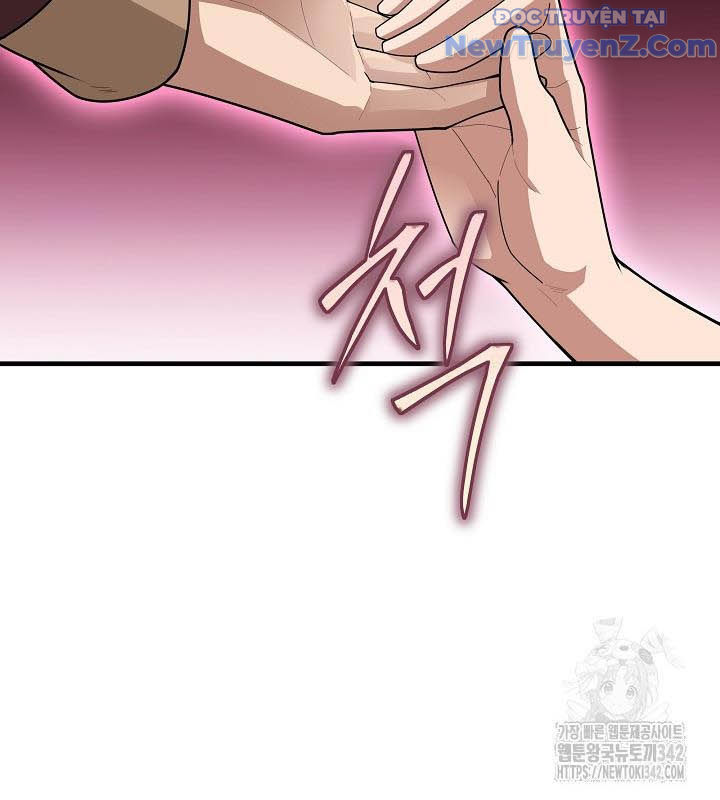 0.0000001% Của Quỷ Vương chapter 23 - Trang 82