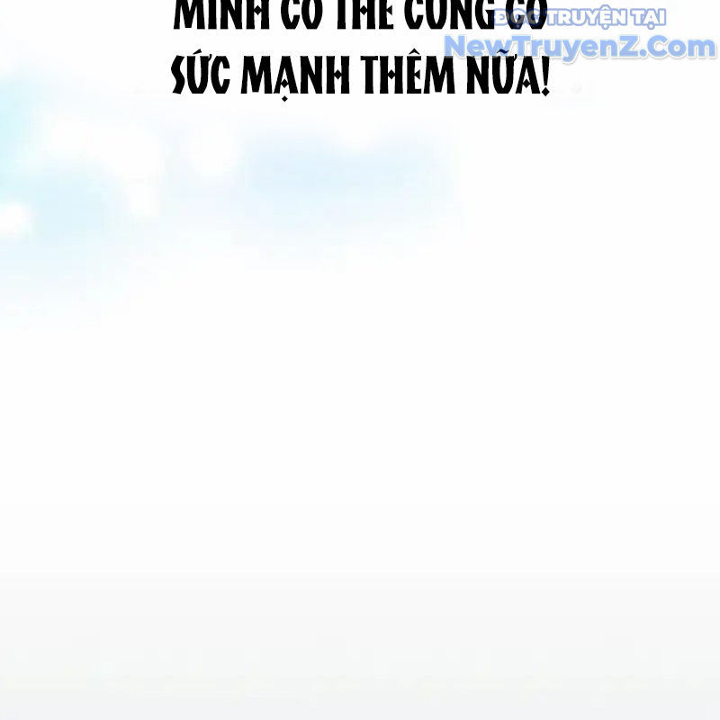 Trở Thành Bạn Thời Thơ Ấu Của Boss chapter 1 - Trang 201