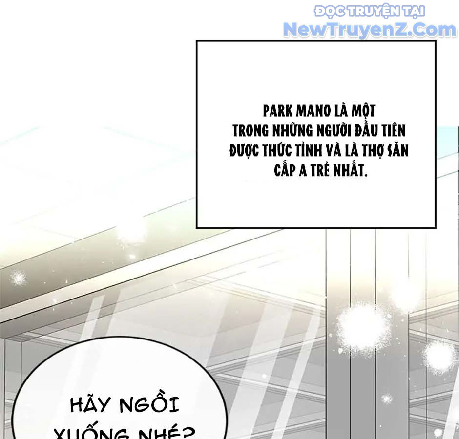 Anh Em Của Tôi Đều Là Nhân Vật Chính chapter 3 - Trang 20