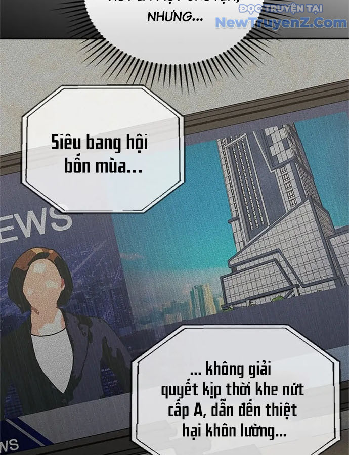 Anh Em Của Tôi Đều Là Nhân Vật Chính chapter 12 - Trang 132