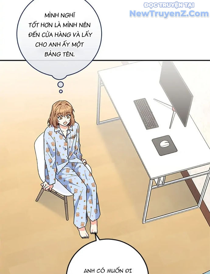 Anh Em Của Tôi Đều Là Nhân Vật Chính chapter 13 - Trang 32