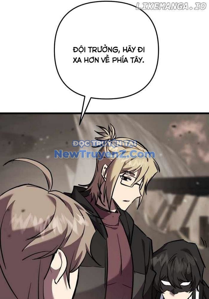 Giả Vờ Làm Kẻ Vô Dụng Ở Học Đường chapter 115 - Trang 98