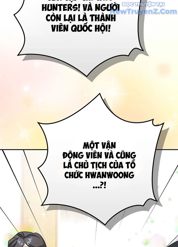 Anh Em Của Tôi Đều Là Nhân Vật Chính chapter 66 - Trang 63