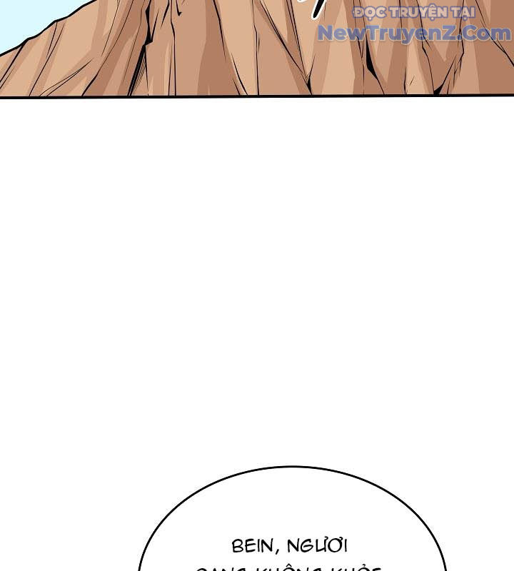 0.0000001% Của Quỷ Vương chapter 11 - Trang 96