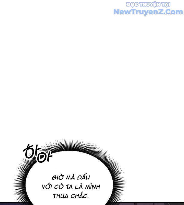 0.0000001% Của Quỷ Vương chapter 1 - Trang 191
