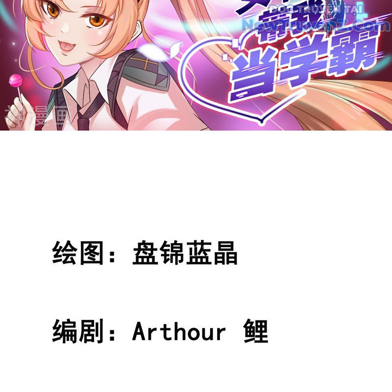 Nữ Thần Giúp Tôi Trở Thành Học Bá chapter 9 - Trang 5