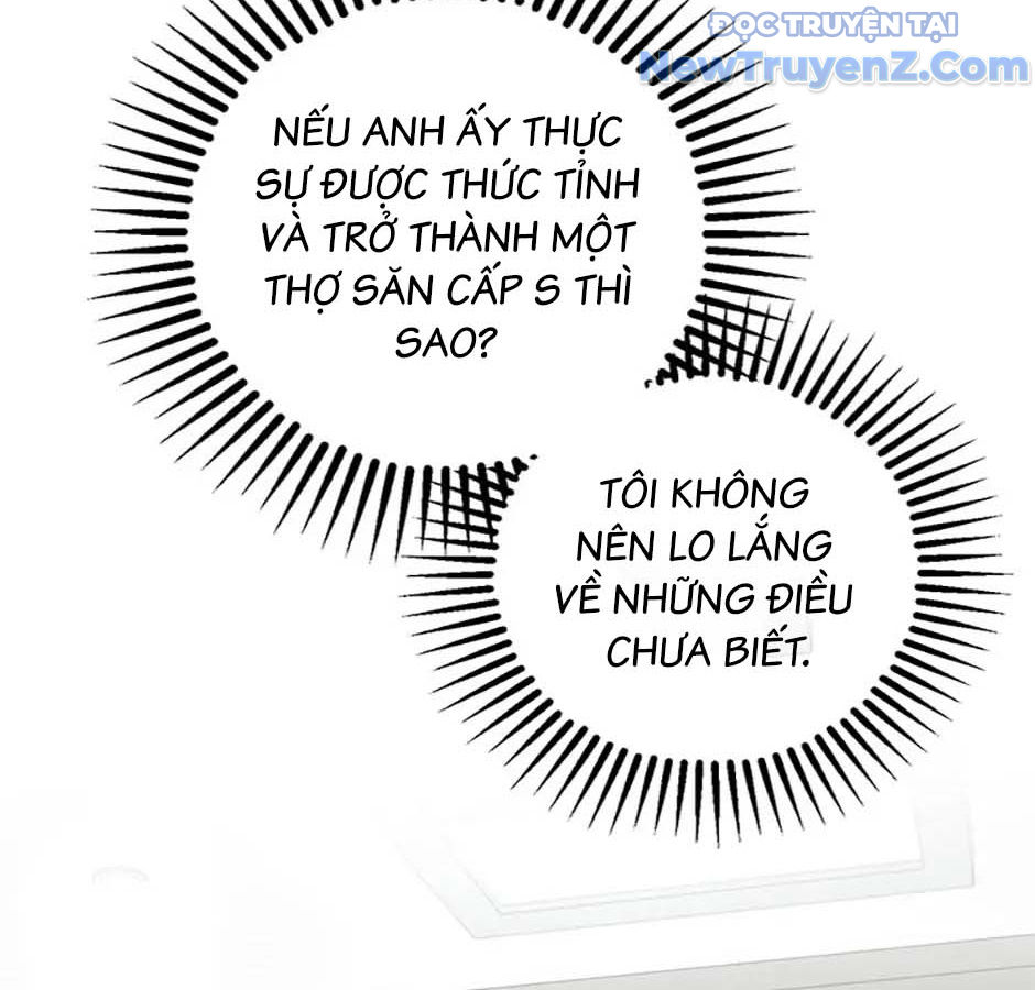 Anh Em Của Tôi Đều Là Nhân Vật Chính chapter 2 - Trang 185