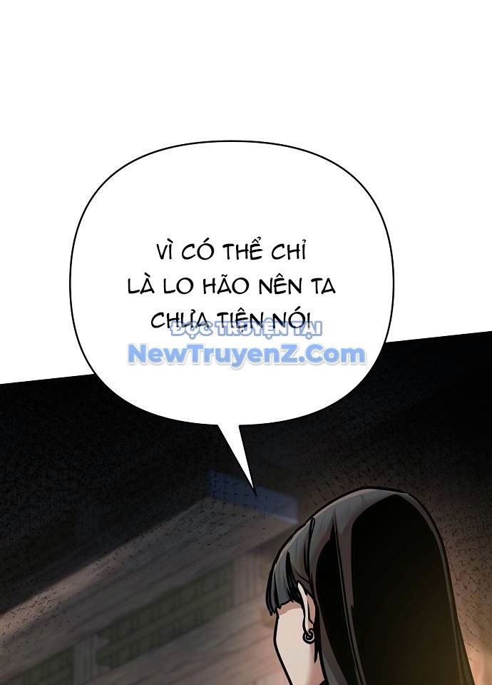 Tiểu Tử Đáng Ngờ Lại Là Cao Thủ chapter 94 - Trang 23