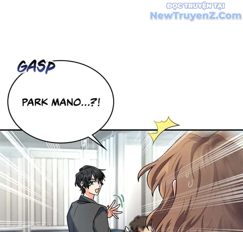 Anh Em Của Tôi Đều Là Nhân Vật Chính chapter 3 - Trang 18
