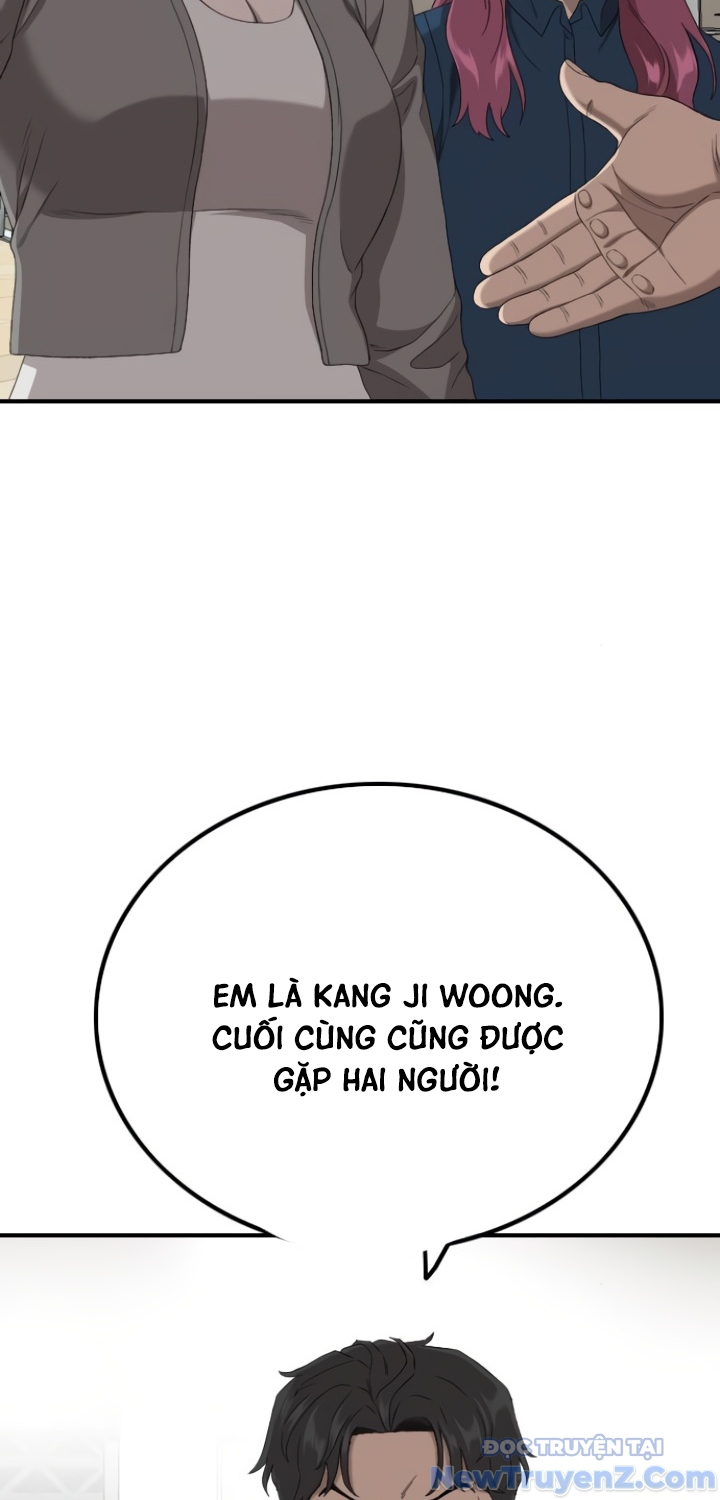 Người Xấu chapter 254 - Trang 53